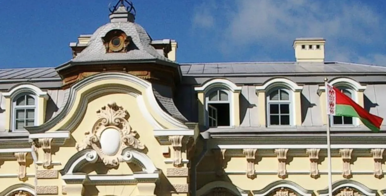 Посольство Беларуси в Литве