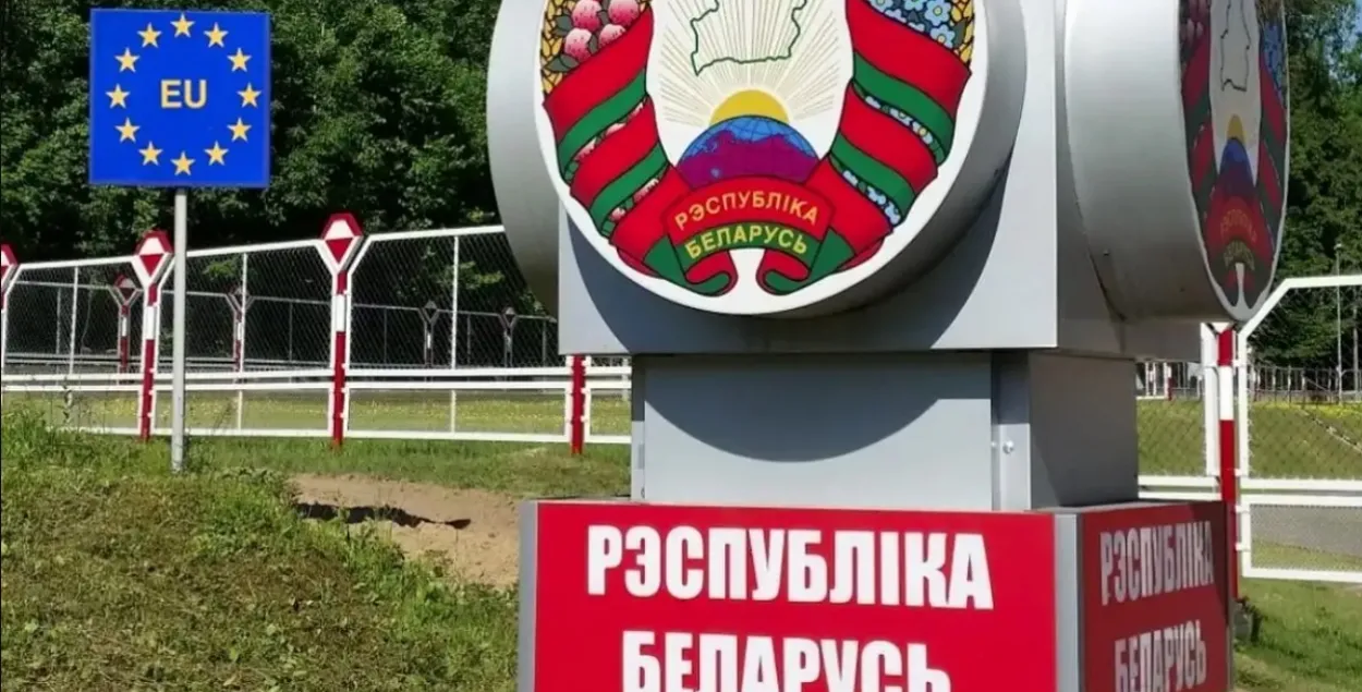 Граница Беларуси и Литвы / DW