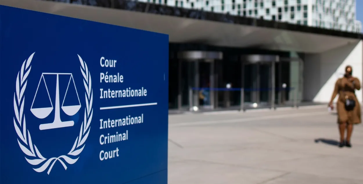 Міжнародны крымінальны суд у Гаазе