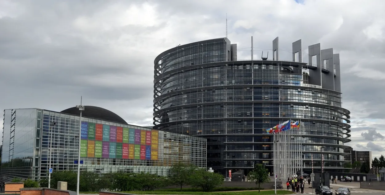 Европарламент
