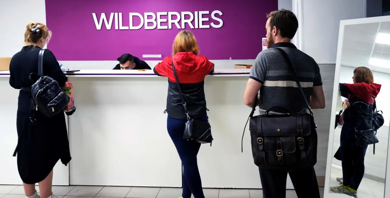 Wildberries ищет возможности заработать больше