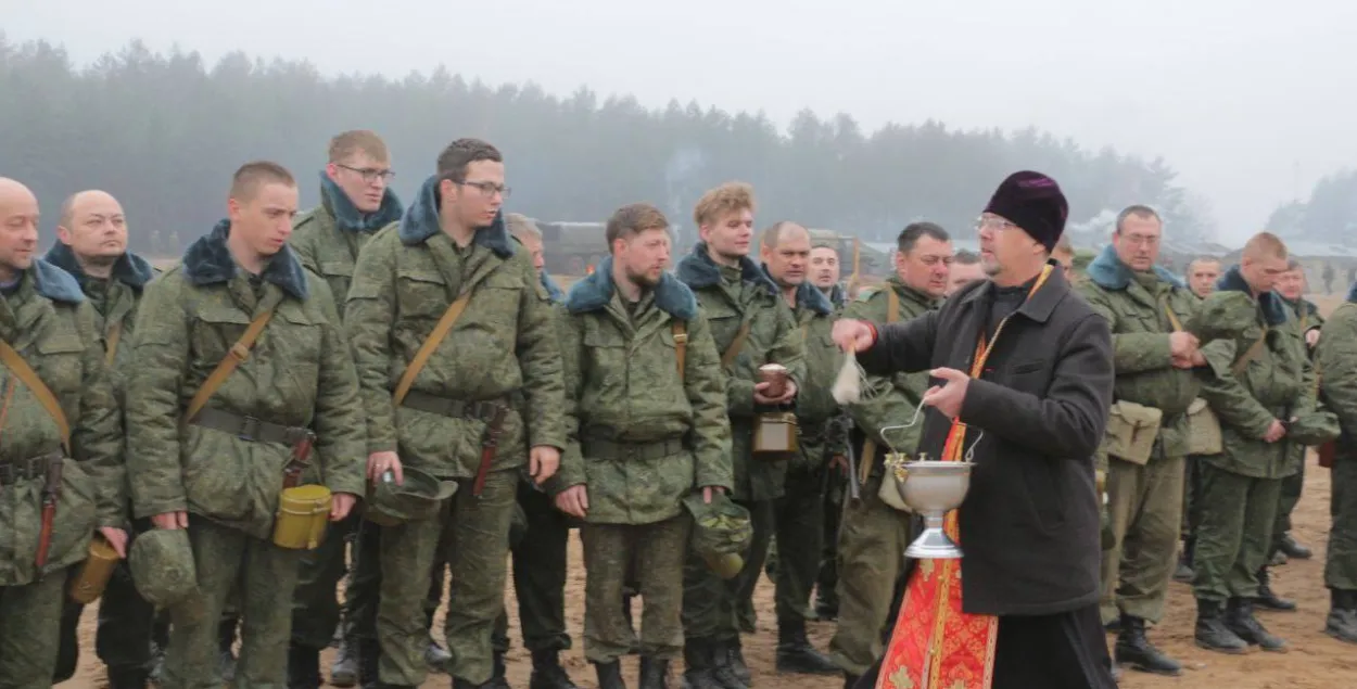 Праваслаўны святар у войску, ілюстрацыйнае фота