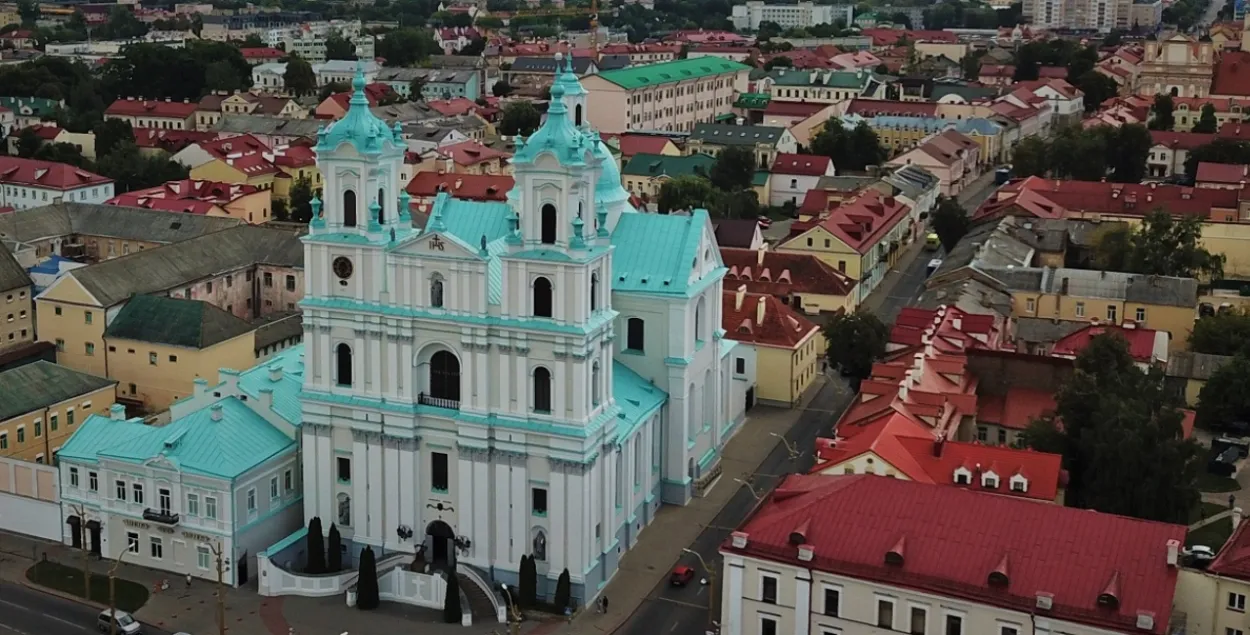 Фарный костел в Гродно