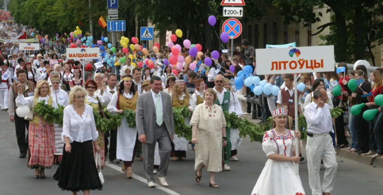 Литовцы на фестивале национальных культур в Гродно
