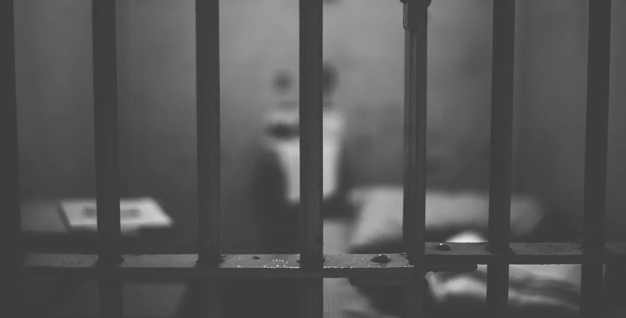 Prison, sample photo / pixabay.com