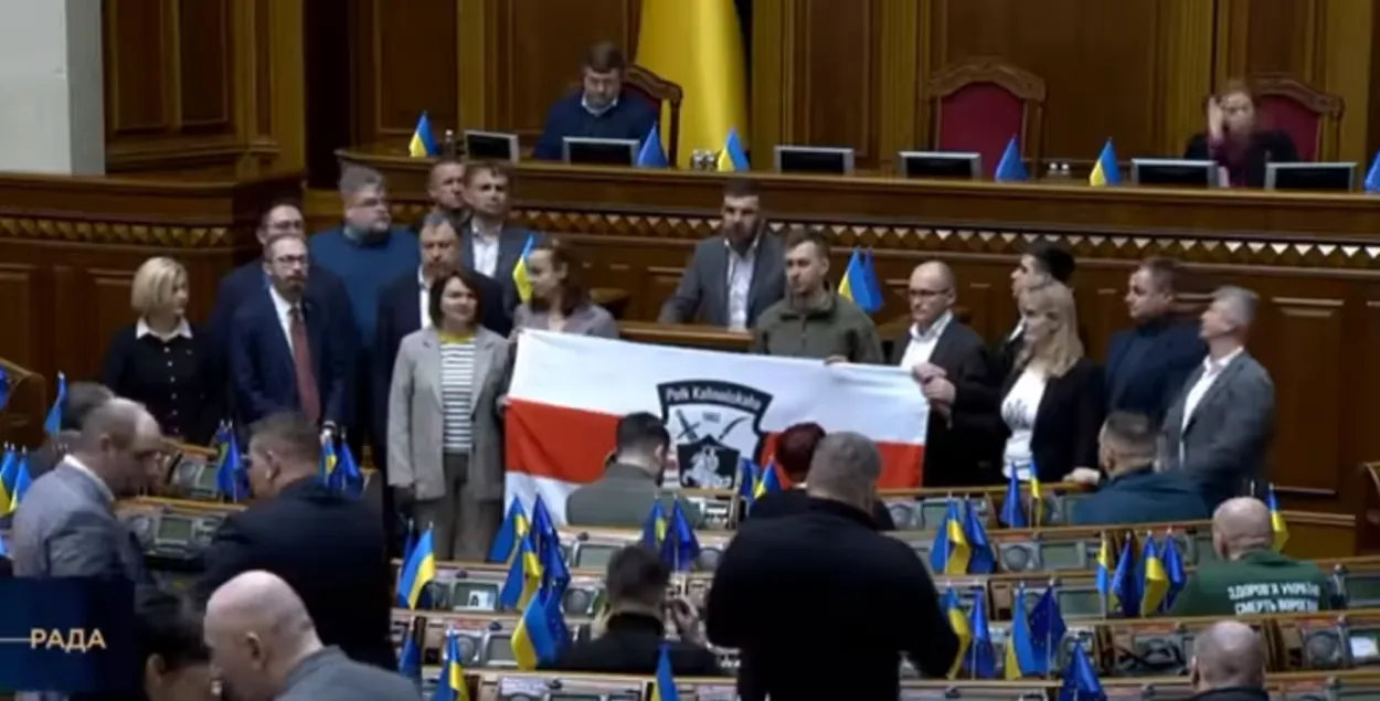 Флаг полка Калиновского в Верховной раде
