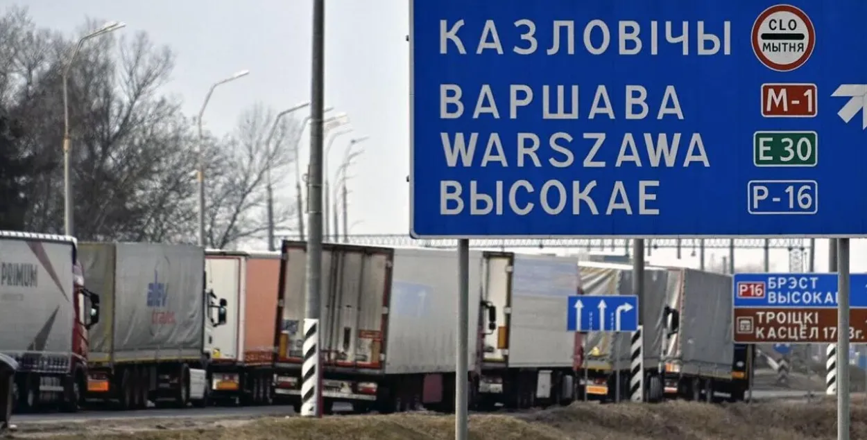 Очередь на границе с ЕС / Риа Новости
