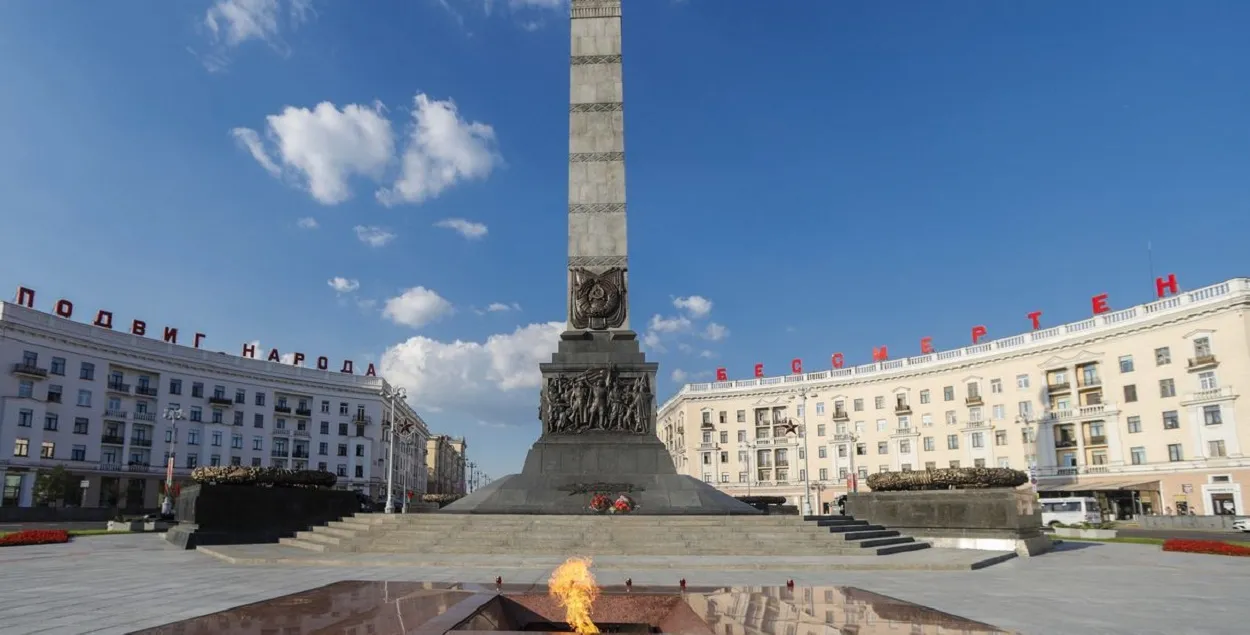 На площади Победы в Минске
