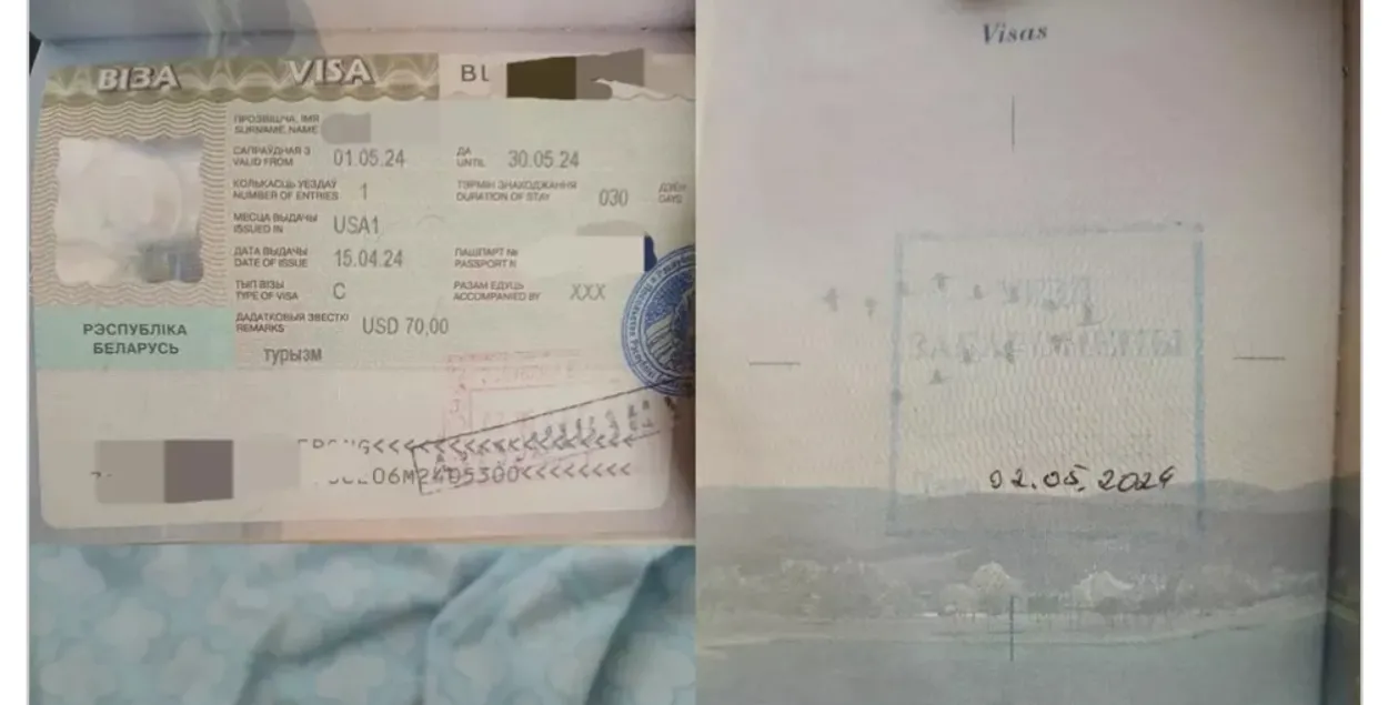 Путешественника с паспортом США не пустили в Беларусь
