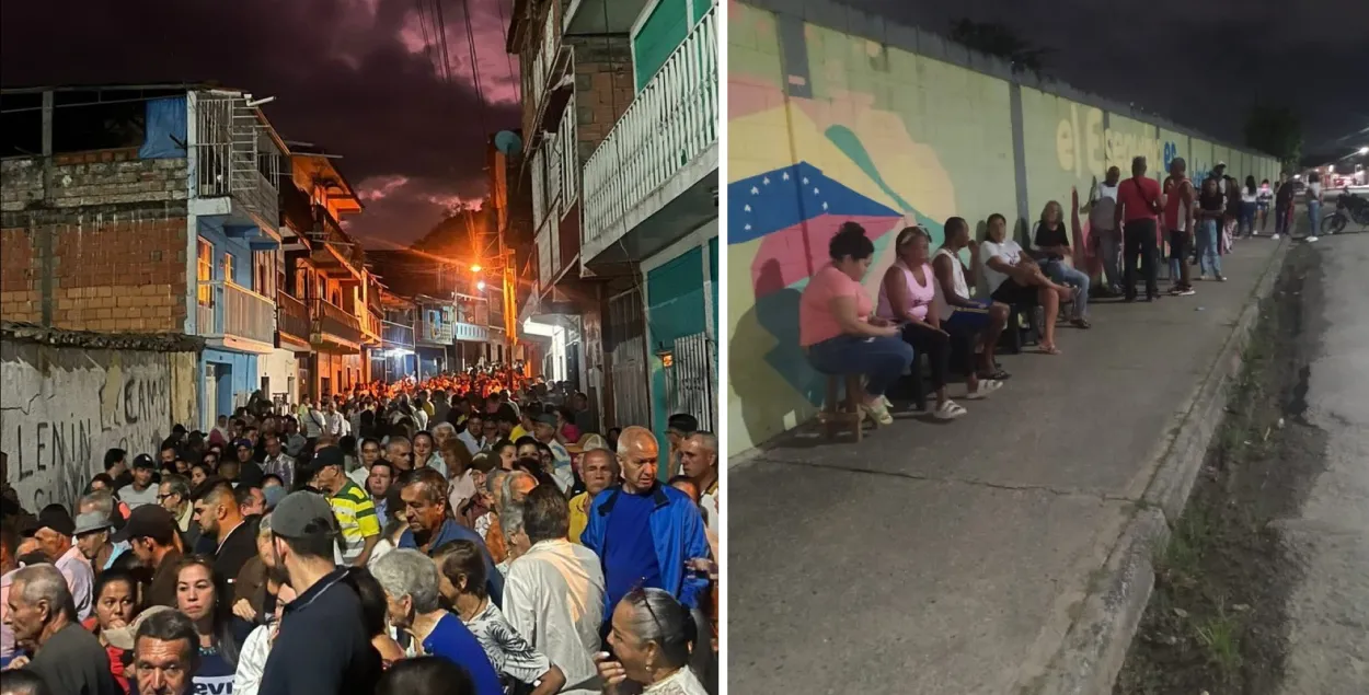 Очереди к избирательным участкам в Венесуэле
