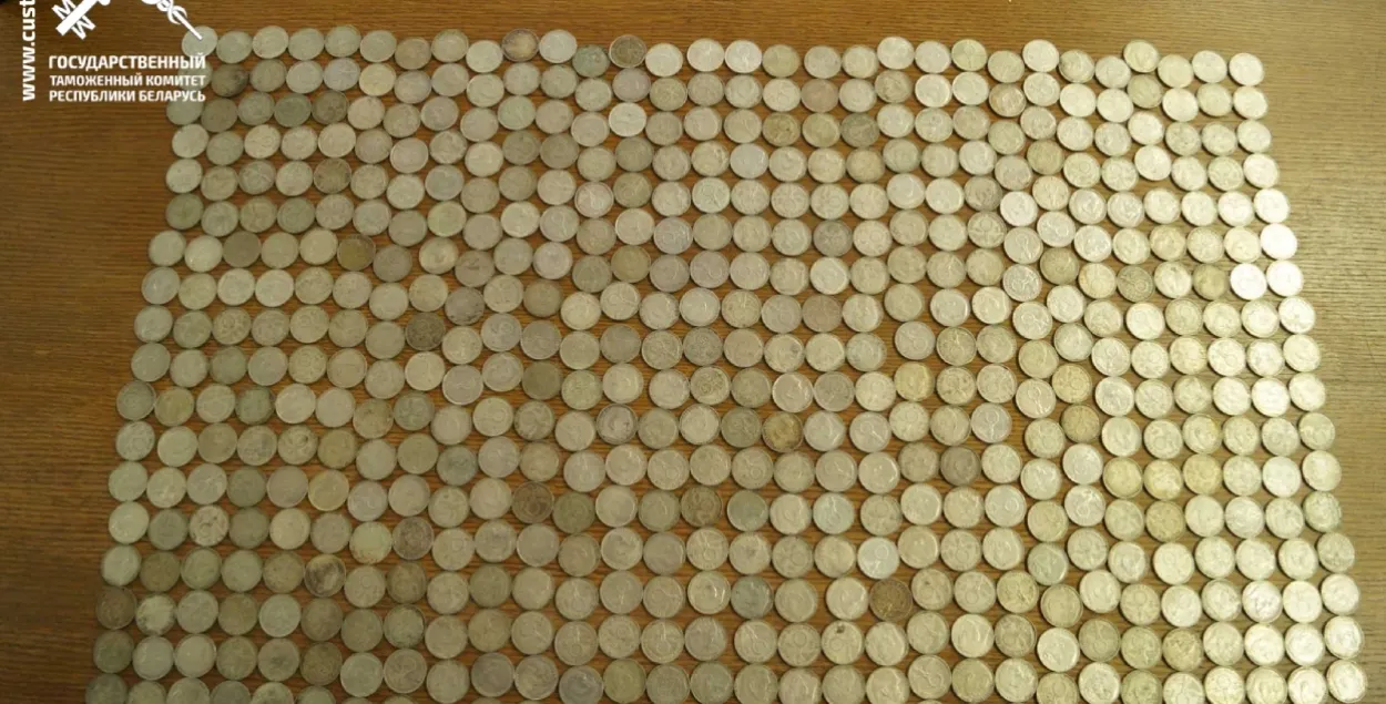 Контрабандные монеты
