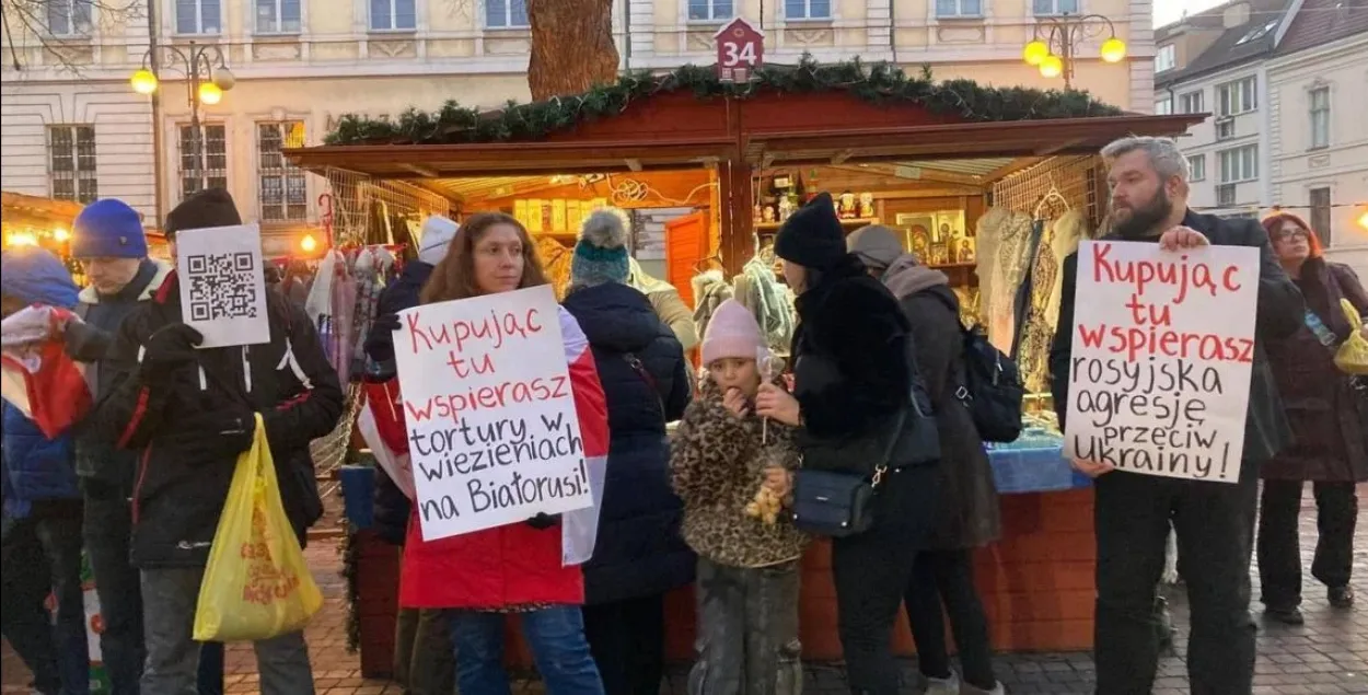 Пикет возле палатки минских Z-монахинь в Щецине
