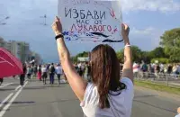 Беларусы супраць гвалту / Еўрарадыё