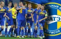 Photo: FC BATE