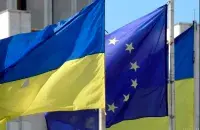 Европарламент рекомендует для Украины статус кандидата в ЕС / УНИАН​