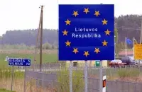 The border between Belarus and Lithuania / udf.by​