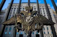 Расія пацвердзіла ўкраінскую атаку на вайсковыя аэрадромы / прэс-служба Мінабароны Расіі

