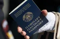 Passport of a citizen of the Republic of Belarus / dw.com
