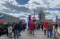 Pro-Russian forces rally in Minsk / Euroradio
