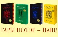 Из аккаунта издательства &quot;Янушкевич&quot; в Фейсбуке