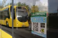 Smartphones can be used to pay for rides on public buses in Minsk&nbsp;/ t.me/minskiygorispolkom