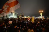 Митинг на площади Независимости / Еврорадио​