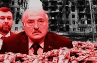 Глава так называемой “ДНР” Денис Пушилин и Александр Лукашенко