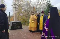 Асвячэнне крыжа ў Магілёве