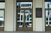 Палата Прадстаўнікоў Нацыянальнага Сходу Беларусі