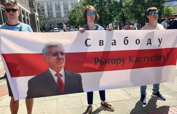 Старшыня Партыі БНФ трэці год знаходзіцца за кратамі / https://twitter.com/PartyjaBNF