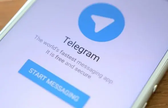 Месэнджар Telegram вырашылі заблакаваць па патрабаванні Раскамнагляду і ФСБ.​