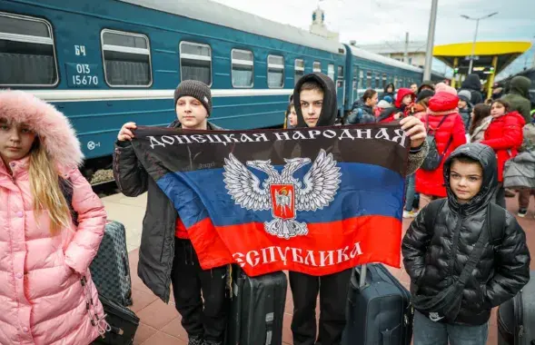 Сцяг "ДНР" на вакзале ў Мінску вясной 2023-га / Ілюстрацыйнае фота sb.by