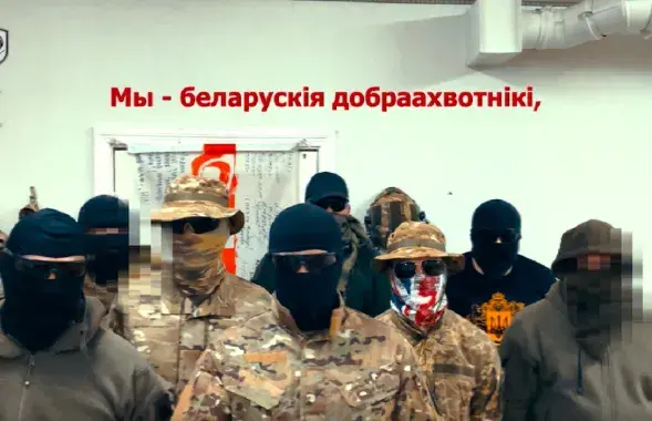 Отряд "АТОМ" выступил против Александра Азарова / t.me/bypol/
