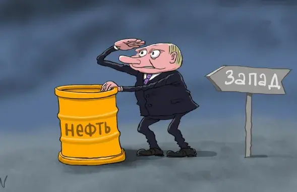 Владимир Путин и нефть / Карикатура dw.com
