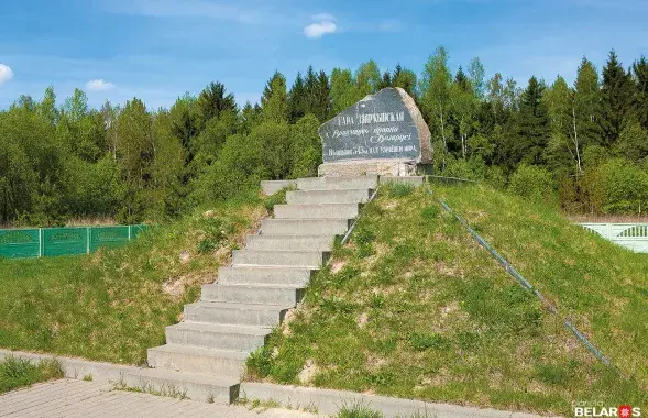 Гара Дзяржынская / Планета Беларусь