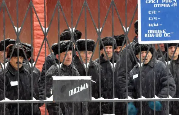 Заключенные в колонии в РФ / kommersant.ru
