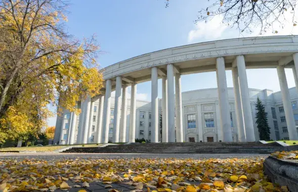 "Зачистка" в Национальной академии наук Беларуси / bis.nlb.by
