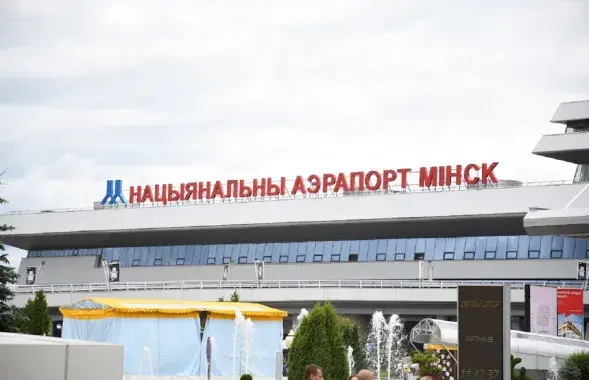 В минском аэропорту проверяют белорусов, которые возвращаются на родину / Из архива Еврорадио
