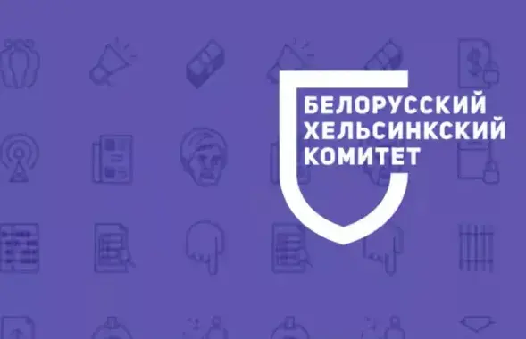 Што трэба, каб прызнаць затрыманых па "справе патрыётаў" палітвязнямі?