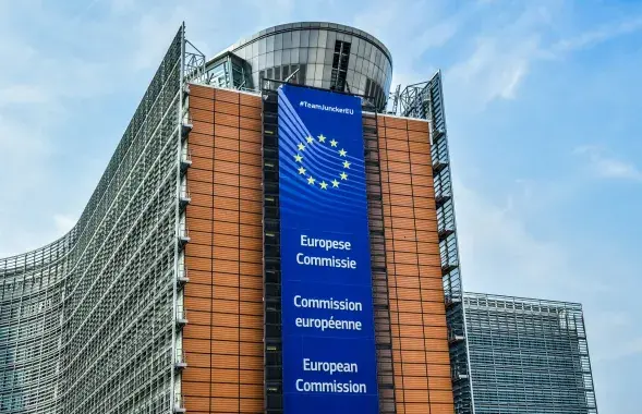Здание Еврокомиссии
