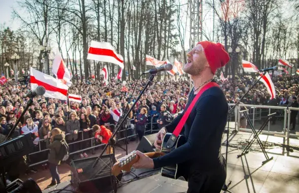 &quot;Дай Дарогу!&quot; на святкаванні 100-годдзя БНР у Мінску / з архіва гурта