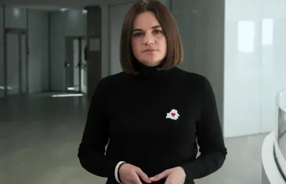Светлана Тихановская / кадр из видео
