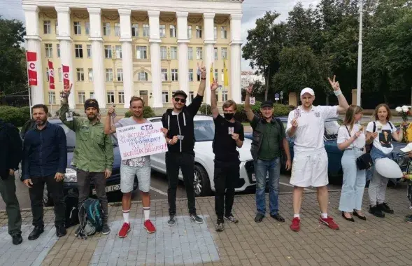 Протест сотрудников телеканалов / Наша Ніва​