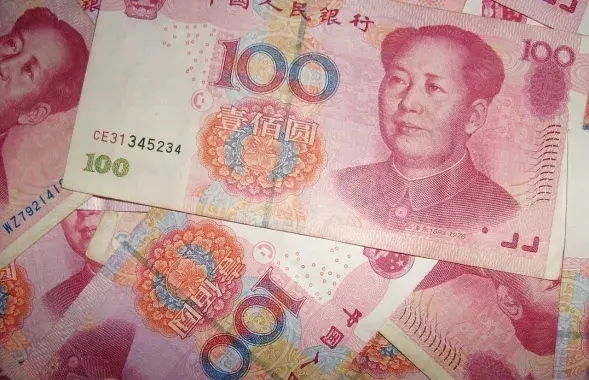 Китайские юани / pixabay.com
