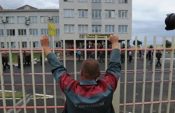 &quot;Беларуськалий&quot; готов бастовать / Еврорадио​