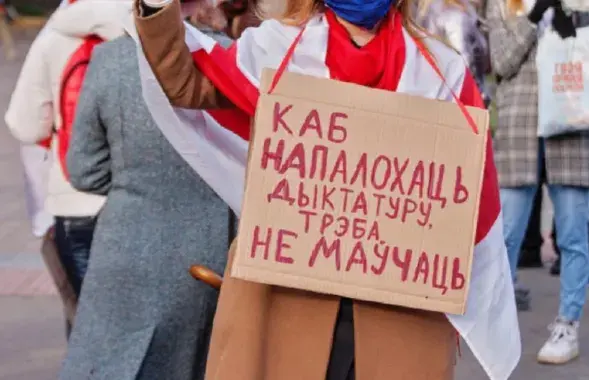 Репрессии в Беларуси продолжаются / novychas.online
