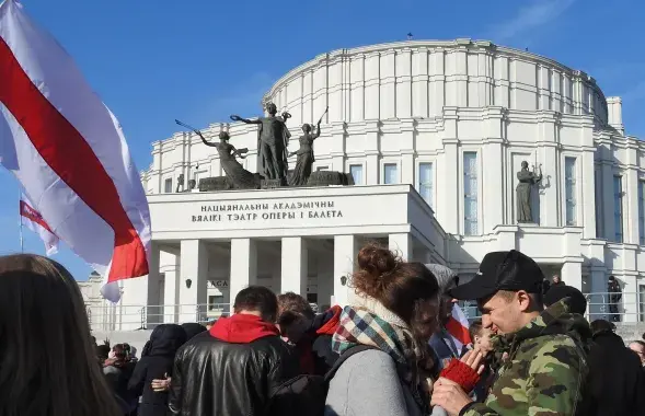 Оперны тэатр у сакавіку 2018 года / Еўрарадыё