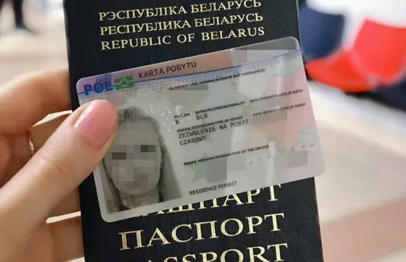 Заплатить кому-то — еще не гарантия, что ВНЖ в кармане / legal-immigration.pl