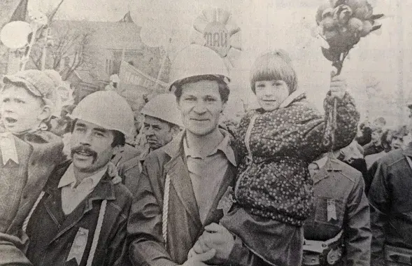 Первомайская демонстрация в Минске в 1986&nbsp;году.