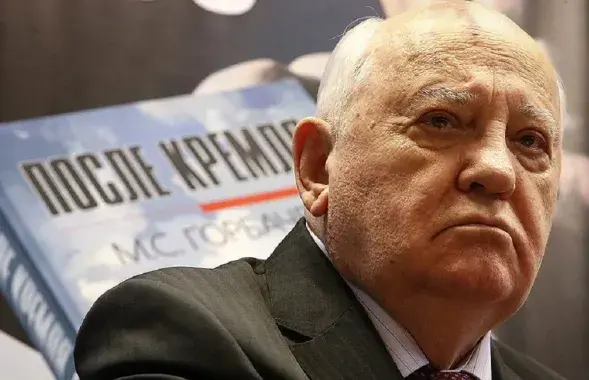 Першаму і адзінаму прэзідэнту СССР Міхаілу Гарбачову споўнілася 85 гадоў